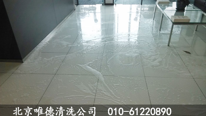 樂都匯——清洗地面